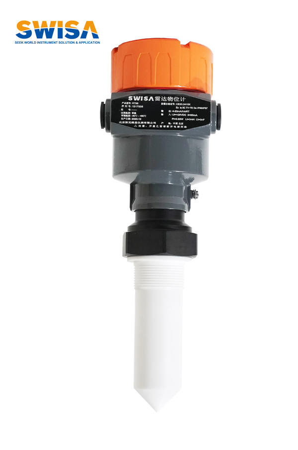 26G雷達物位計 RT55