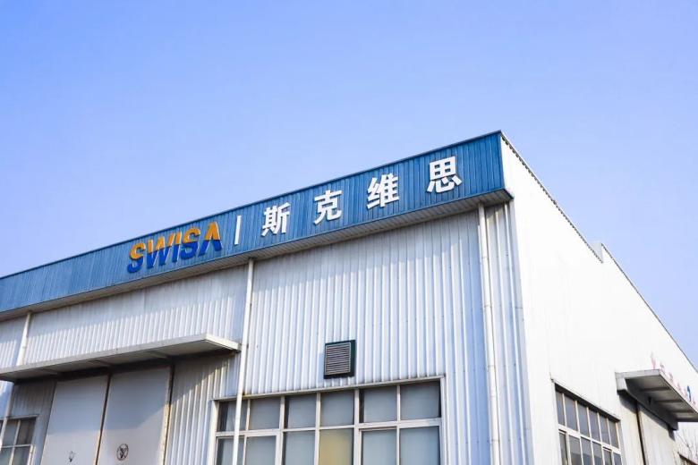 哈爾濱以“質”當先，“?！睘楸荆熬睘橐?，斯克維思用心為您服務！