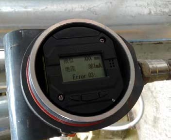 黑龍江磁致伸縮液位計故障報警原因分析及故障處理（三）