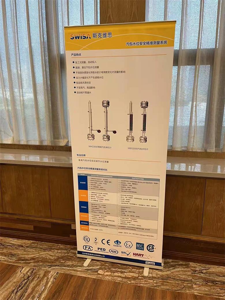 1661505307437148.jpg 微信圖片_20220826141333.jpg